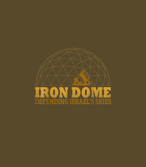 Mini Iron -  Israel