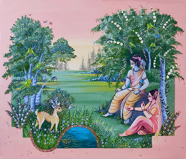 Anjali Swami - Jai Siya Ram