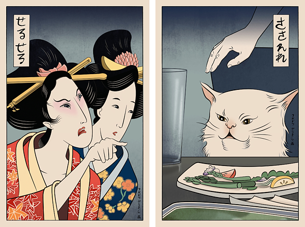 https://images.fineartamerica.com/images/artworkimages/medium/3/japanese-confused-cat-meme-japan-art-canvas-plc-knight.jpg