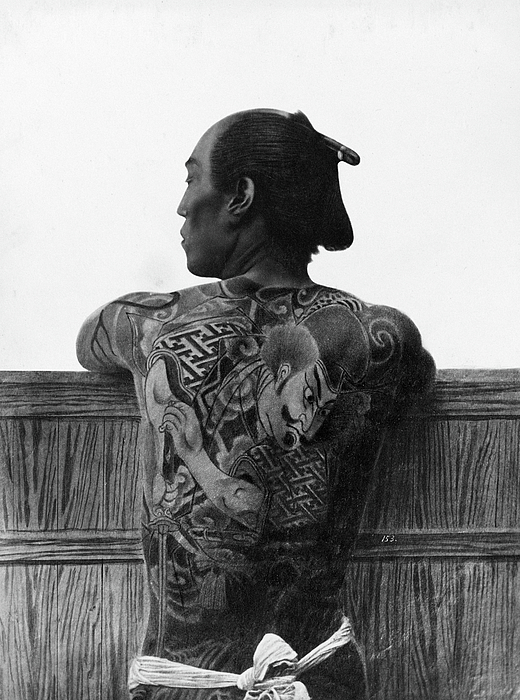 Japanese Man with Tattoos Jigsaw Puzzle by Kusakabe Kimbei - Pixels