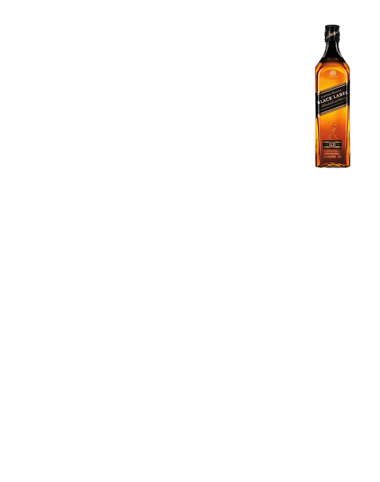 Johnnie Walker The Glue Holding This 2020 Shitshow Together Black