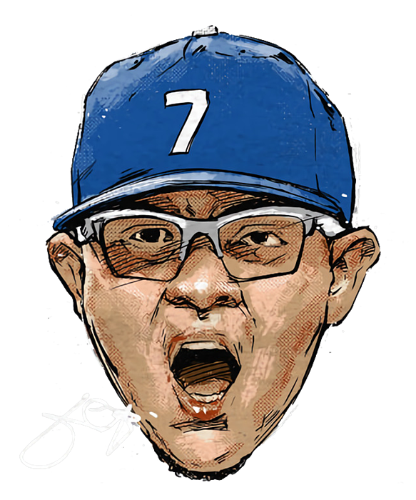 Julio Urias Baseball Paper Poster Dodgers 2 - Julio Urias - Sticker