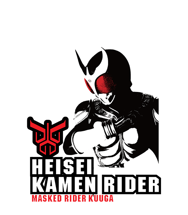 Kamen Rider Nigo Poster Coffee Mug