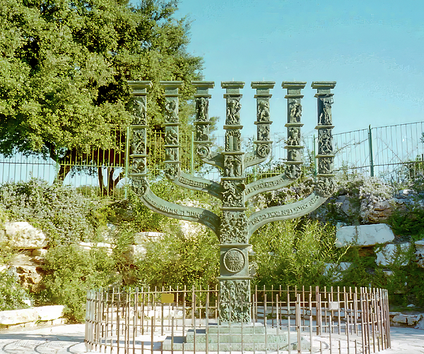 Kathi Isserman - Knesset Menorah Circa 1995