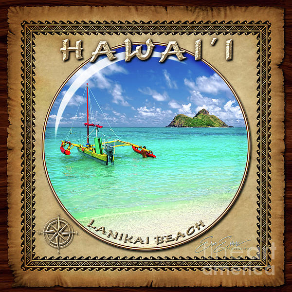 Lanikai Beach Paradise Left Piece 1 of 2 Sphere Image with Hawaiian Style  Border Ornament