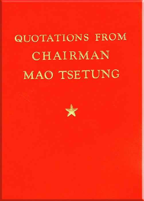 Red Book. Chairman Tse-tung, associated with Maoism. Card by Hill