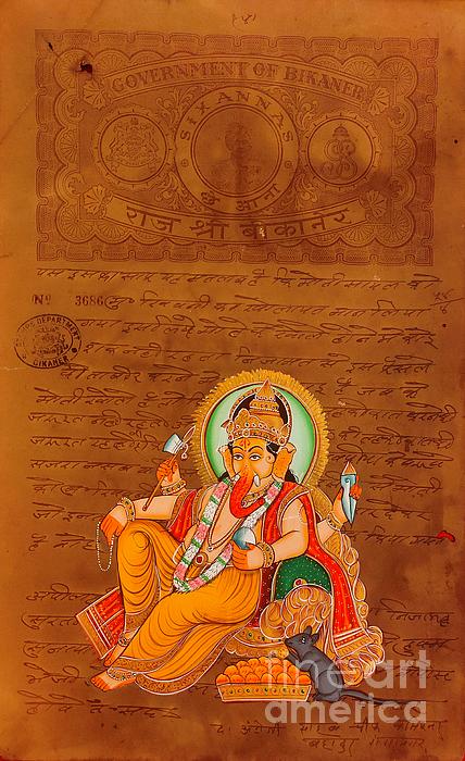 Old Ganesha Painting, Indian God Miniature 2024 Handmade Painting, Rajasthani Stamp Paper Painting Portrait with Frame - 10.5 x 15 Inch