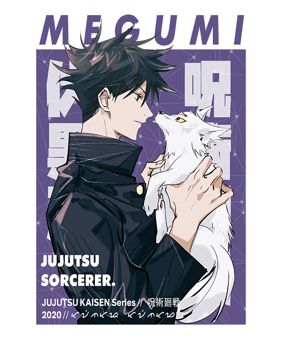 Gifts For Men Gojo Anime Jujutsu Manga Kaisen Graphic For Fan by Anime Chipi