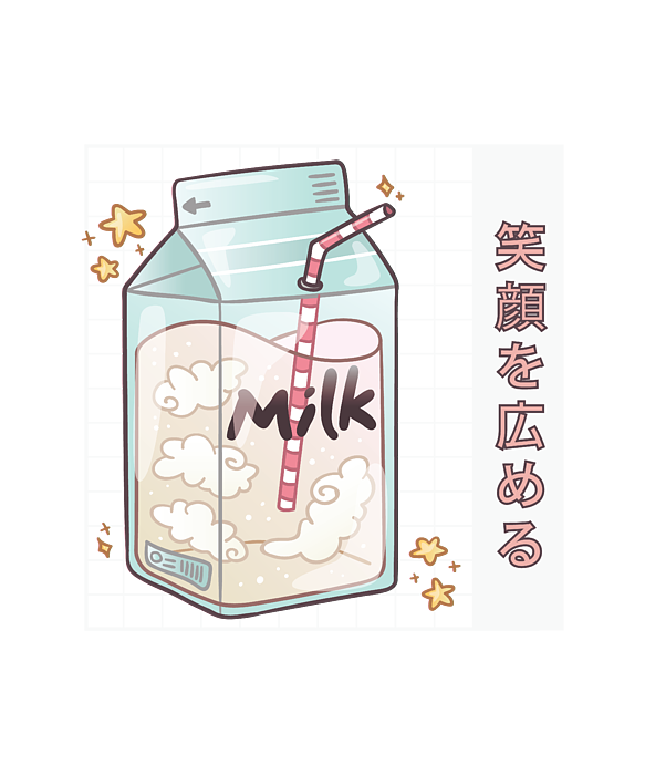  Cute kawaii milk carton - Food T-Shirt : Clothing