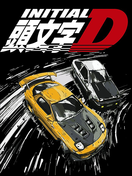 INITIAL-D - Anime And Manga - Sticker