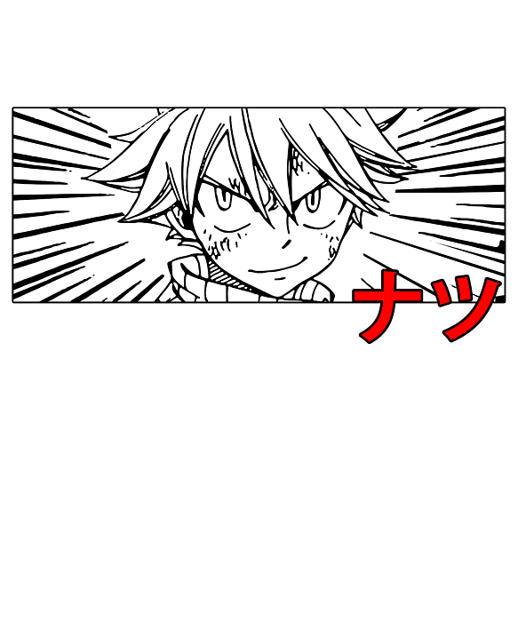 fairy tail natsu coloring pages