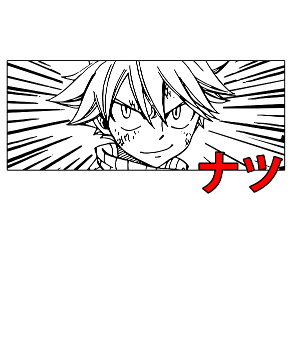 natsu dragneel come on manga