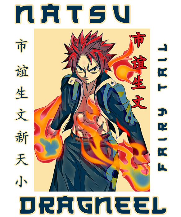 Fairy Tail Art Natsu Dragneel Anime Greeting Card by Anime Art