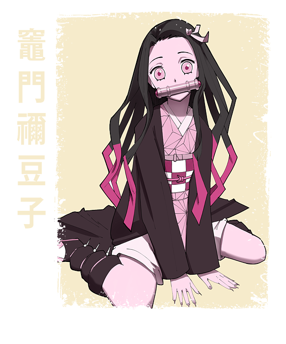 Classic Art Nezuko Demon Slayer Poster by Anime Art - Pixels