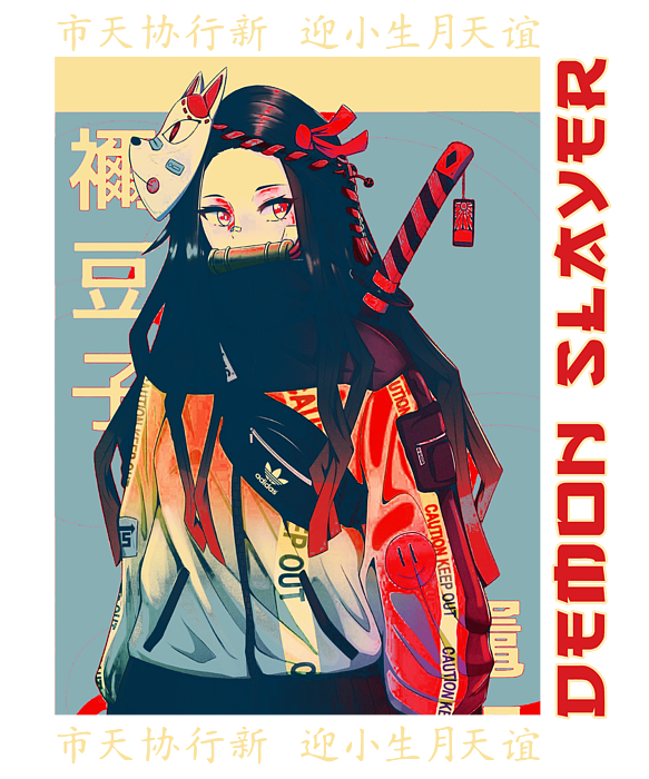 Tanjiro and Nezuko Retro Art Demon Slayer T-Shirt T-Shirt