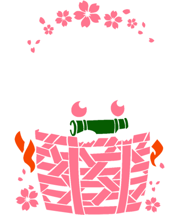 Kamado Nezuko [png transparente] KNY