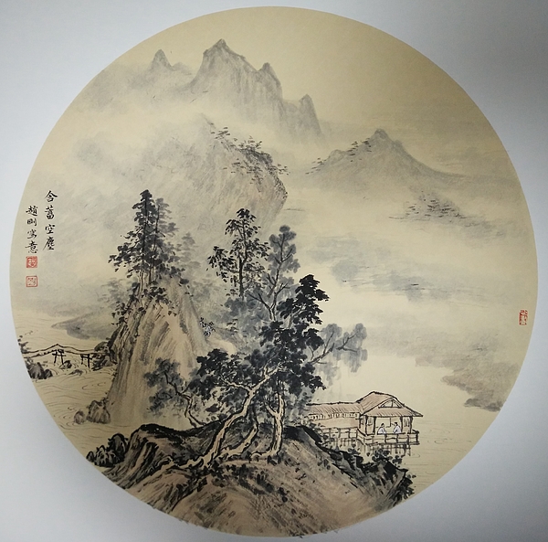 Flowing Water Art