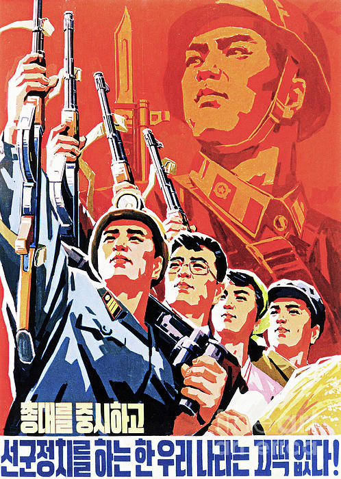 Our Country is Safe Under Army First Policy North Korean Propaganda Poster  Sticker by Retro Posters - Pixels