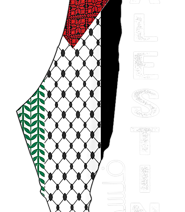 Palestinian Map With Keffiyeh Pattern Patriotic Cool T Shirts, Hoodies,  Sweatshirts & Merch