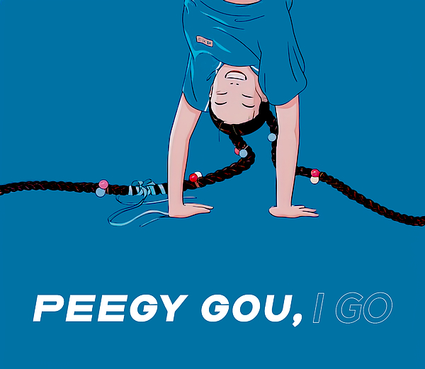 Peggy Gou T-Shirt by Randall Deleon - Pixels