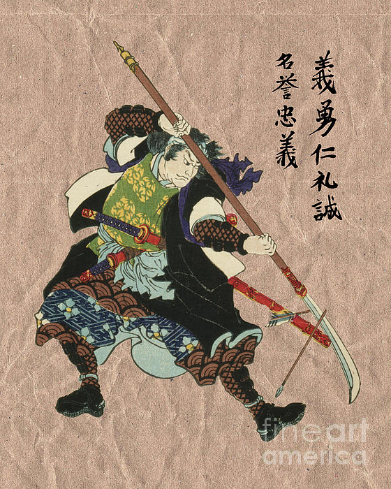 Afro Samurai Warrior Vintage Retro Japan Swordsmen Bushido Code Anime Gift  Cloak