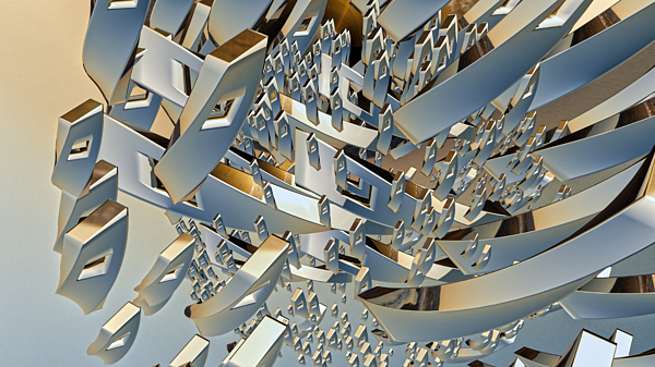 Futuristic Art