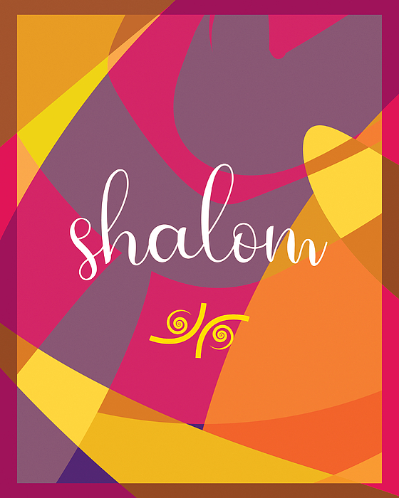 Shalom Israel Comforter