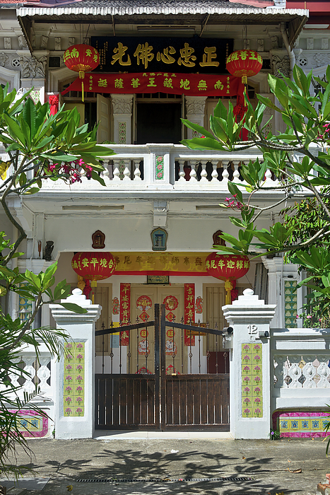 Justin Lee - Singapore House 7