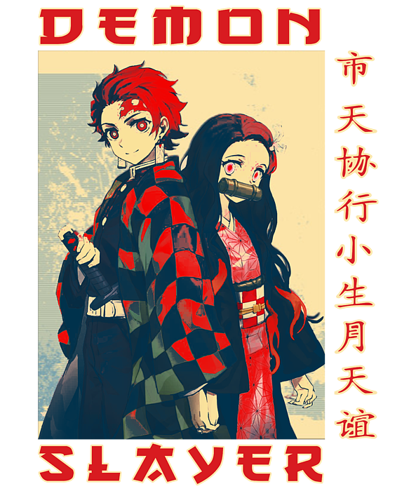 Tanjiro and Nezuko Retro Art Demon Slayer T-Shirt T-Shirt