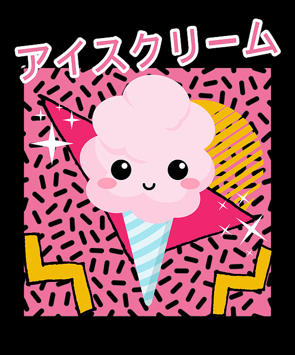 Kawaii Ice Cream Yoga Mat