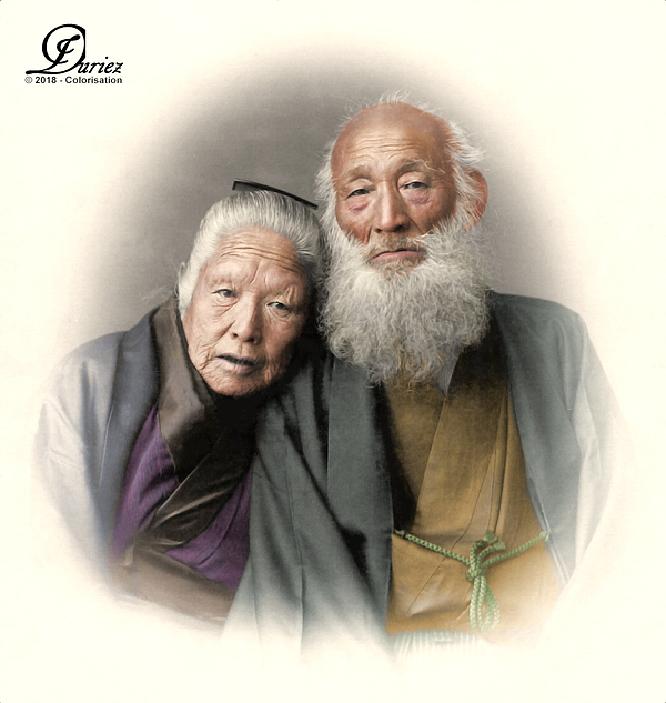 THE GEISHA'S GRANDPARENTS -- A Loving Japanese Couple in Old Age