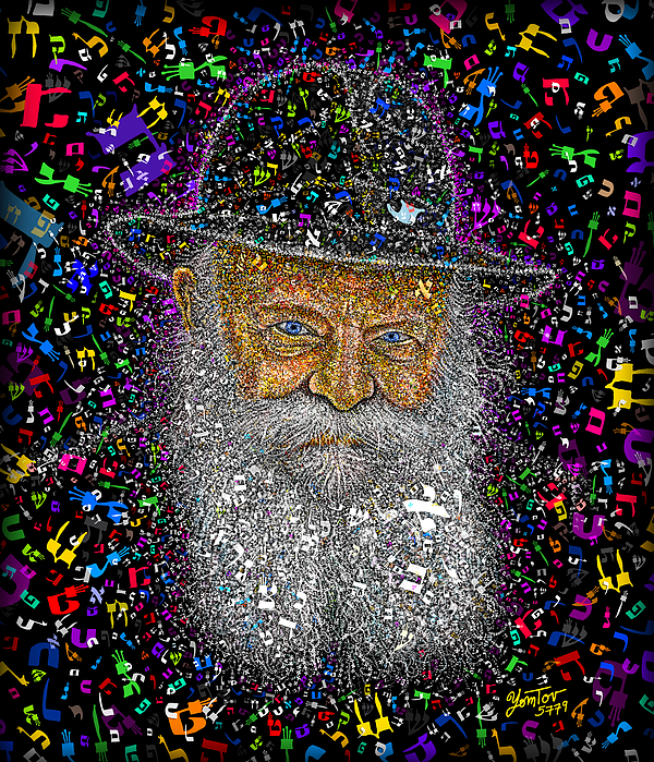 Torah Art