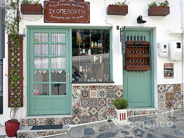 Paul Boizot - Traditional products shop, Skopelos Town