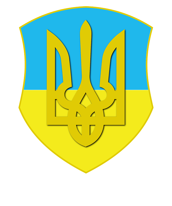 Ukrainian Coat Of Arms Ukraine Trident Emblem Greeting Card by Amusing ...