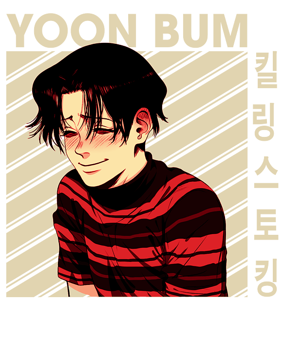 Killing Art Stalking Manhwa Character Yoon Bum Greeting Card for