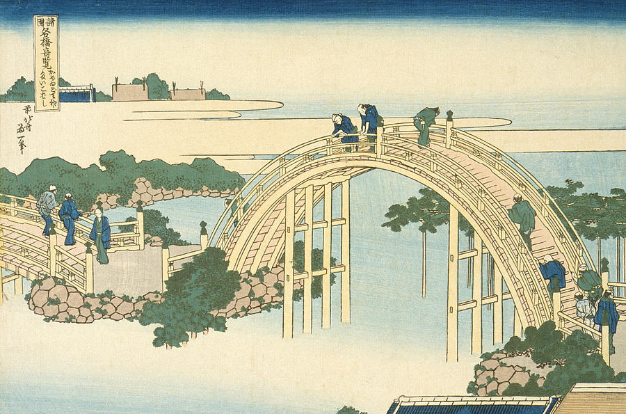 Hokusai Painting -  Drum Bridge of Kameido Tenjin Shrine from the Series Wondrous Views of Famous Bridges in All the Pr by Katsushika Hokusai