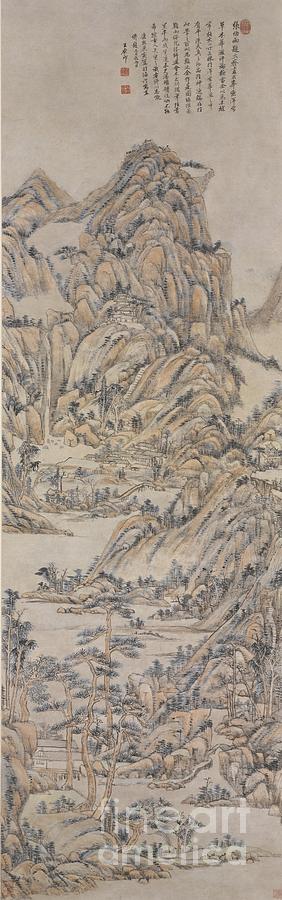  Landscape After Huang Gongwang Painting by Celestial Images