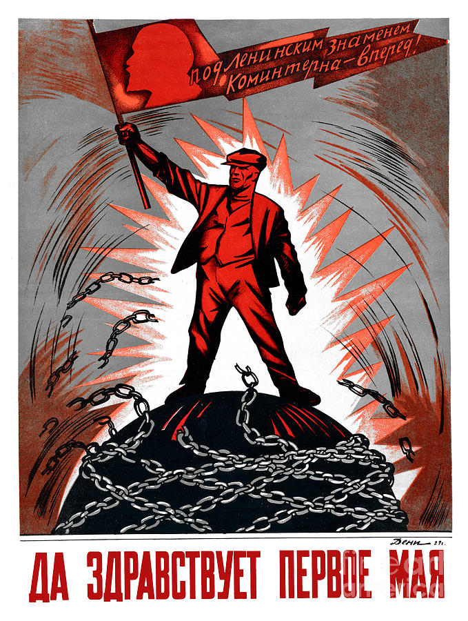 Soviet Socialist 1 May Celebration Lenin Digital Art