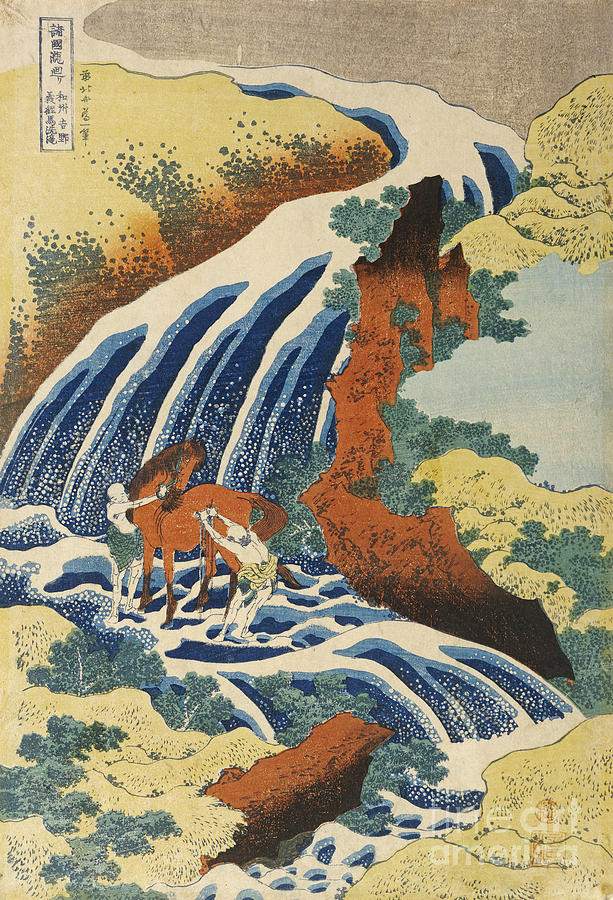 Katsushika Hokusai Painting -  Two Men Washing A Horse In A Waterfall by MotionAge Designs