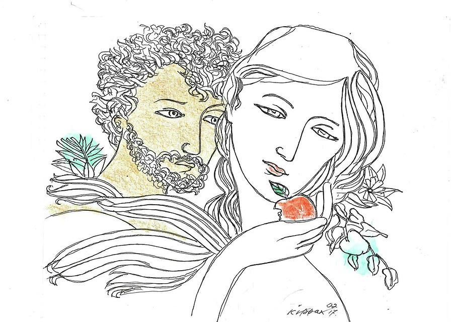 Adam And Eve Valentine #1 Drawing by Kippax Williams