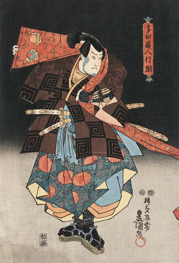 An Actor In The Role Of Tadanokurando Yukitsuna Painting by Utagawa ...