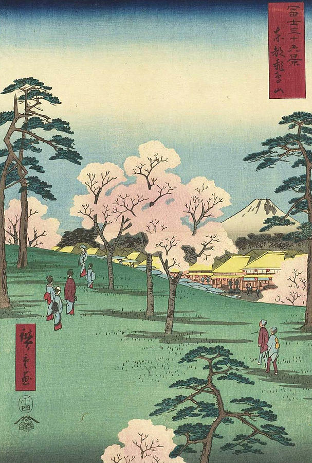 Hiroshige Painting - Asuka Hill in Edo #1 by Utagawa Hiroshige
