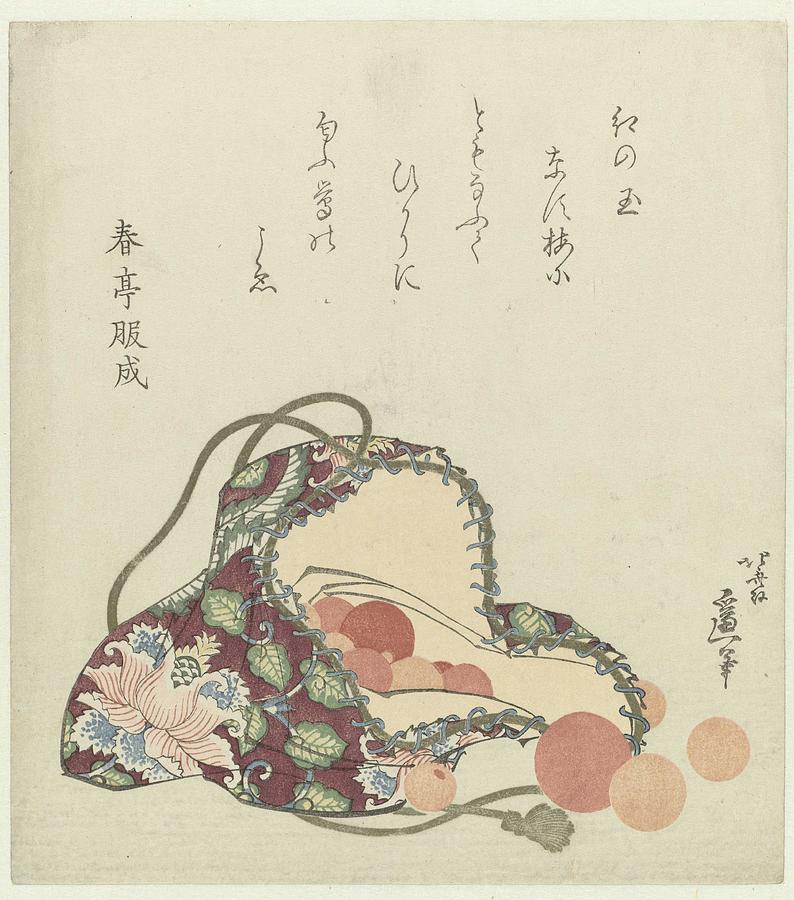 Beads Of Quartz With A Bag Of Brocade, Katsushika Hokusai, C. 1890 - C. 1900 Painting