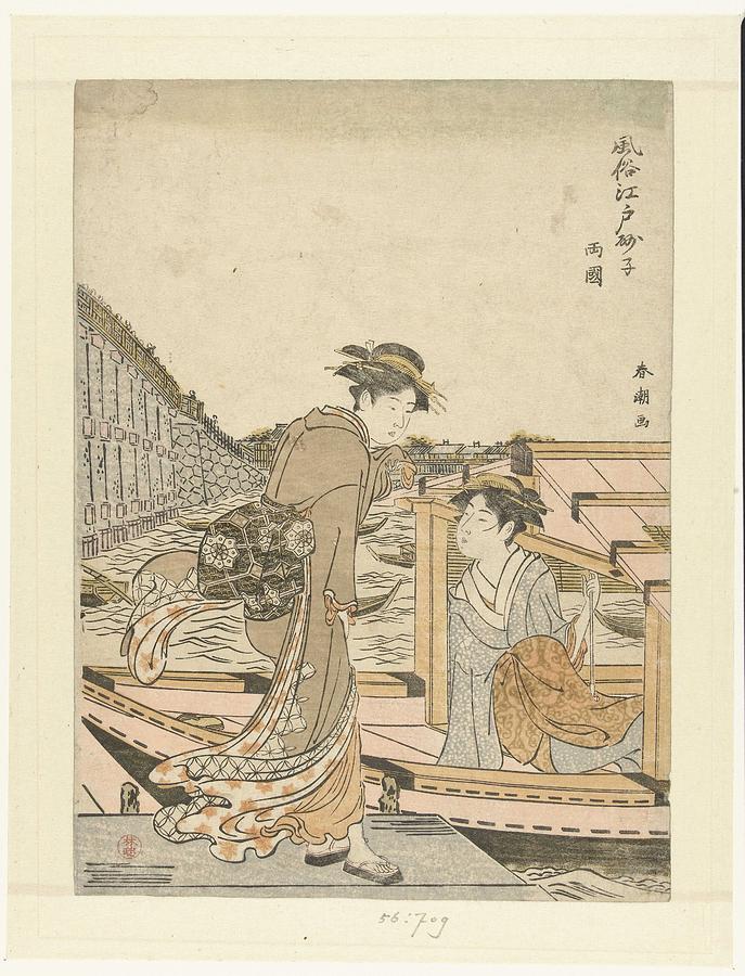 Bij De Ryogoku Brug, Katsukawa Shuncho, 1783 - 1787 Painting