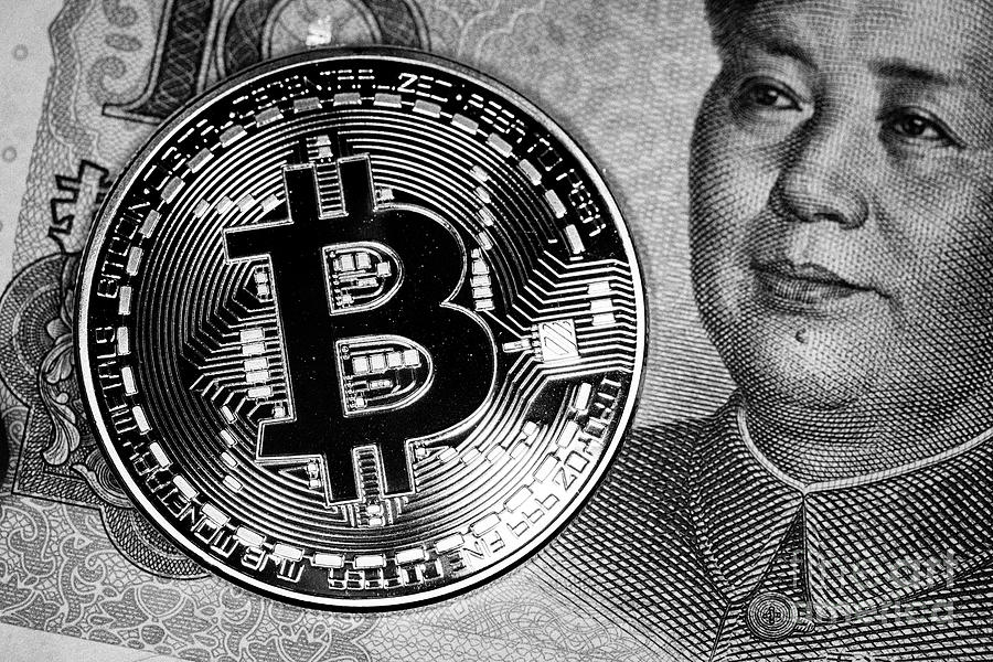 1 bitcoin to yuan