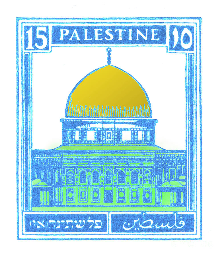 Blue Dome Of The Rock Stamp Photograph
