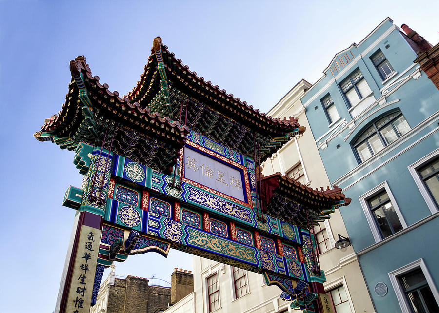 China Town London #1 Photograph by Shirley Mitchell