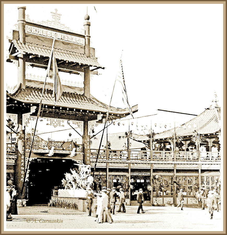 Chinese Village, 1904 Worlds Fair, Vintage Photograph #1 Photograph by A Macarthur Gurmankin