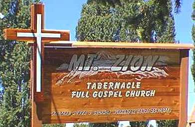 Church Sign-Mt Zion Brush Prairie WA #1 Mixed Media by Tanna Lee M Wells