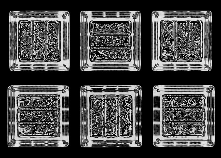 Cubes #1 Digital Art by Steve Godleski